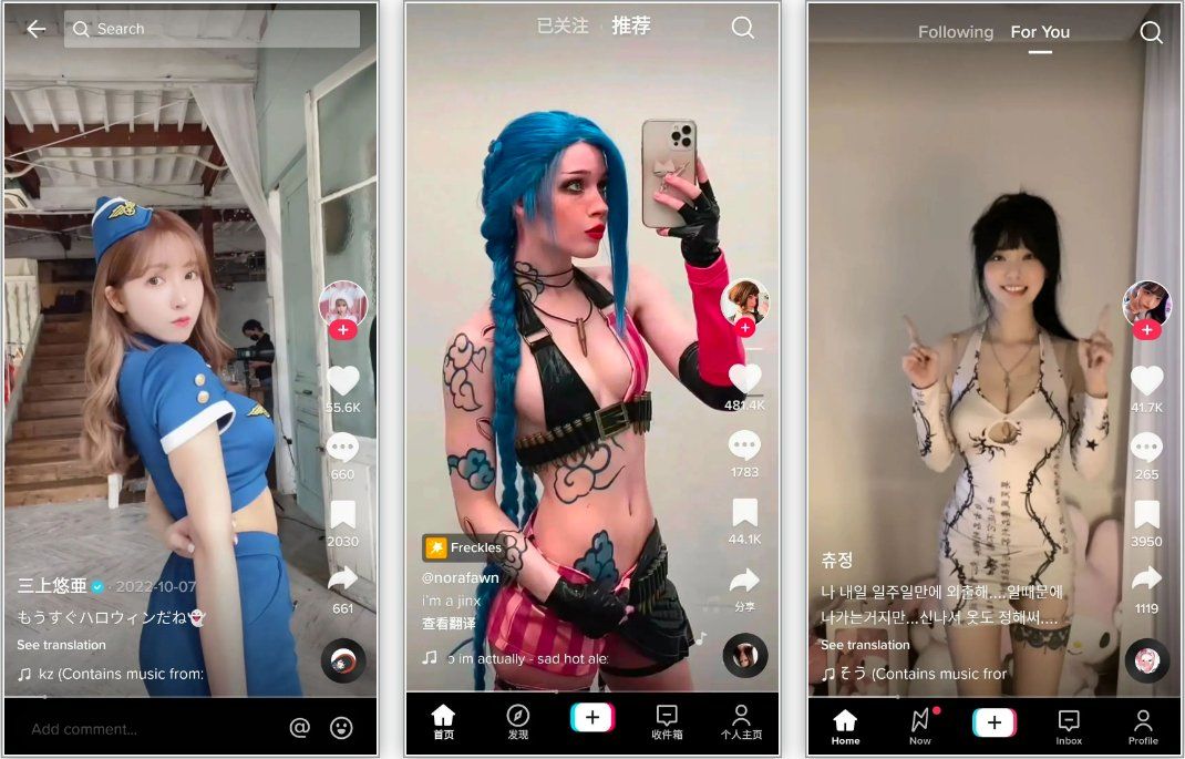 <strong>抖音</strong>TikTok41.1.30最新解锁全球绿色版