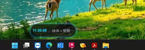 股票灵动岛v1