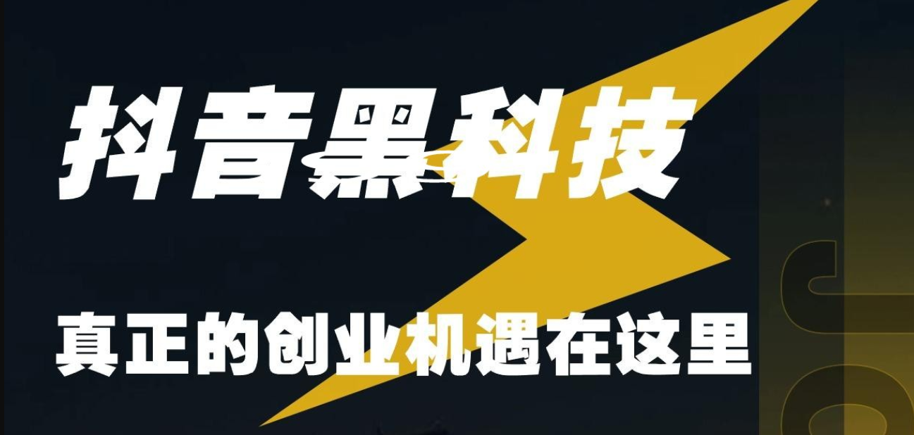 360截图20250416100516728.png